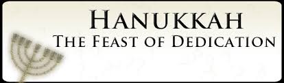 Feast of Dedication Hanukkah