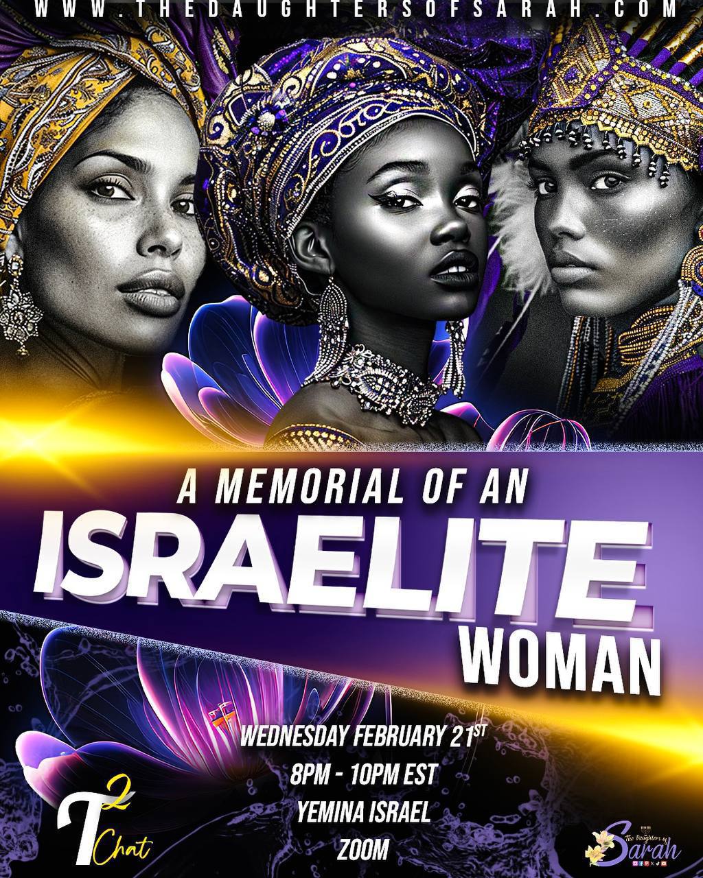 A Memorial of an Israelite Woman